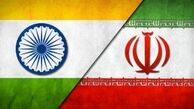 واکنش تهران به ۱۳سال وقت‌کشی دهلی