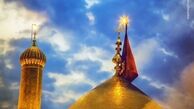 ویژگی هایی که امام حسین (ع) را امام حسین (ع) کرد