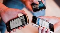 افزایش تعرفه تلفن ثابت بررسی می‌شود
