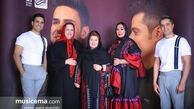 تیپ قرمز خانم های بازیگر در قرار کنسرتشان+عکس