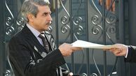 گریم کلاسیک امیر غفارمنش + عکس