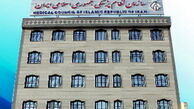 صندلی داغ" نظام‌پزشکی" از آن چه کسی می‌شود؟