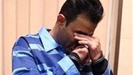 جزییات دستگیری پسر جنجالی فضای مجازی