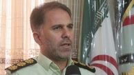 تیراندازی با اسلحه شکاری به علت بدهی !