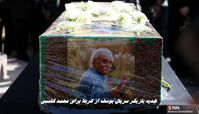 هدیه‌ بازیگر سریال یوسف  از کربلا برای محمد کاسبی