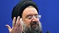 احمد خاتمی: جامعه مدرسین به هیچکدام از ائتلاف‌ها تمایلی نشان نداده است