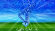 سه ماموریت عمده سپاه تحت امر سردار سلیمانی/ طرح تقویت بنیه دفاعی کشور و سپاه قدس