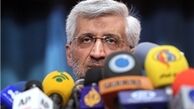 دلایل حذف بخشی از مستند جلیلی
