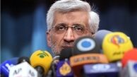 دلایل حذف بخشی از مستند جلیلی