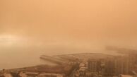 تلگرام:: سان فرانسیسکو شهر آتش
