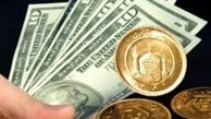 قیمت سکه و ارز +جدول