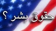 تاریخ بی خردی؛ حکومت بی خردان