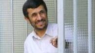 احمدی‌نژاد اشتباهی رئیس‌جمهور شد!
