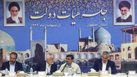 هرکس هرچه می‌خواهد علیه دولت بگوید