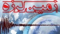 وقوع دو زلزله پیاپی 4.7 و 5.7 ریشتری در رویدر هرمزگان