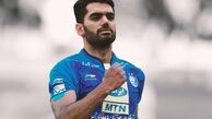 چرخش غافلگیرانه علی کریمی!
