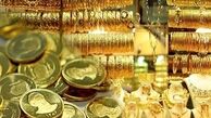 قیمت سکه و طلا ۲۳ اردیبهشت ۱۴۰۲ / ریزش سکه به کانال ۳۱ میلیون تومان
