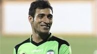 انصاری در یک صورت از تیم پرسپولیس می‌رود