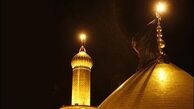 اعزام ۷۵ هزار زائر ایرانی در نورز به عتبات عالیات