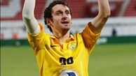 پاداش بازیکن پرسپولیس؛ به ازای هر گل ۷ میلیون!