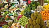 دانه میوه هایی که برای سلامت مفید هستند
