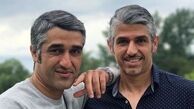 گردش پژمان جمشیدی و برادر جانش+عکس