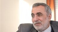 ۲۹ بهمن، برگزاری پانزدهمین سالگرد بین‌المجالس اسلامی در تهران
