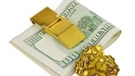 قیمت جهانی طلا امروز ۱۳۹۷/۰۶/۱۵