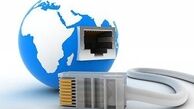 تعرفه اینترنت شرکت مخابرات کاهش یافت 