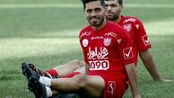 نام امید عالیشاه از قلم افتاده بود