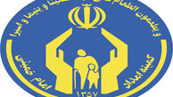 مددجویان از مزایای بازنشستگی و از کارافتادگی بهره مند می شوند
