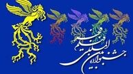"نقی معمولی" به کاخ جشنواره می آید 