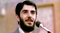 کدام شهید منادی وحدت از دانشگاه بود؟