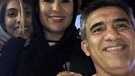 احمدرضا عابدزاده به همراه همسر و دخترش + عکس