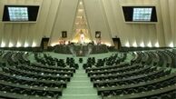 آمار غیررسمی از نتایج شمارش آرا انتخابات مجلس دهم در سراسر کشور