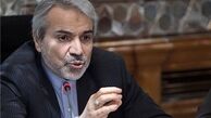 معمای بودجه 94 : درآمدها محقق نشد؛ کسری بودجه صفر شد!
