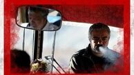 سعید آقاخانی هم سیگاریه + عکس