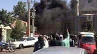 انفجار در مقابل مسجدی در هرات افغانستان 