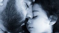 خواب عاشقانه آقای کارگردان + عکس