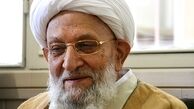 جلسات سه آیت الله برای وحدت نیروهای انقلاب