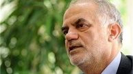 ادبیات" آشتی ملی" برازنده ایران نیست