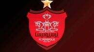 ترکیب هیئت مدیره پرسپولیس/ از حضور وزیر سابق تا مربی تیم ملی فوتبال