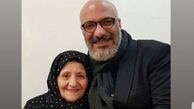  امیر جعفری در کنار مادرش