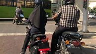 آخرین خبر از صدور گواهینامه موتورسیکلت برای بانوان