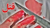 فرصت ۴ ماهه برای خرید زندگی