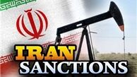 چندکشور دیگر ازتحریم‌های نفتی ایران معاف می‌شوند