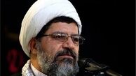 جهاد کبیر؛ دوری گزینی از آمریکا