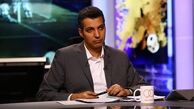 آیا فردوسی‌پور تحریم شد