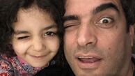 چهره بامزه منوچهر هادی و دخترش + عکس