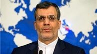 ایران اقدامات تروریستی داعش در شهرک صدر را محکوم کرد